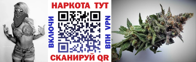 Купить наркотики Лениногорск COCAIN  МАРИХУАНА  Амфетамин  МЕТАДОН  МЕФ  ГАШ  Псилоцибиновые грибы 