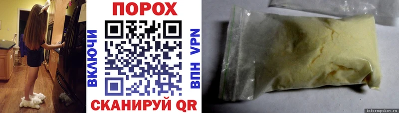 дарк нет телеграм  магазин продажи   Лениногорск  Amphetamine Розовый 