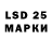 Кодеиновый сироп Lean Purple Drank Maximilian 158