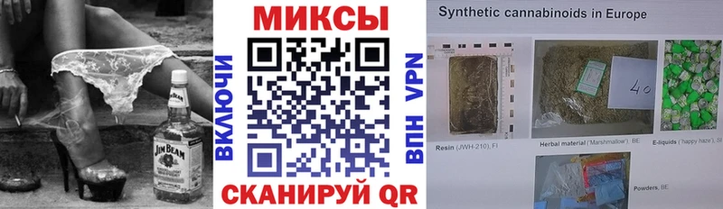 БУТИРАТ GHB  Лениногорск 