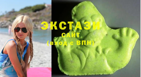 гашик Алзамай