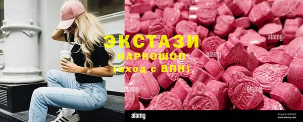 прущая мука Алексеевка