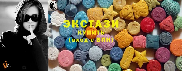 гашик Алзамай