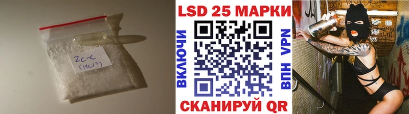 ОМГ ОМГ сайт Лениногорск Лсд 25 экстази ecstasy