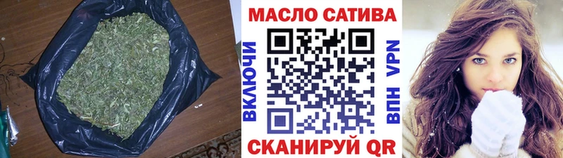 ТГК концентрат Лениногорск